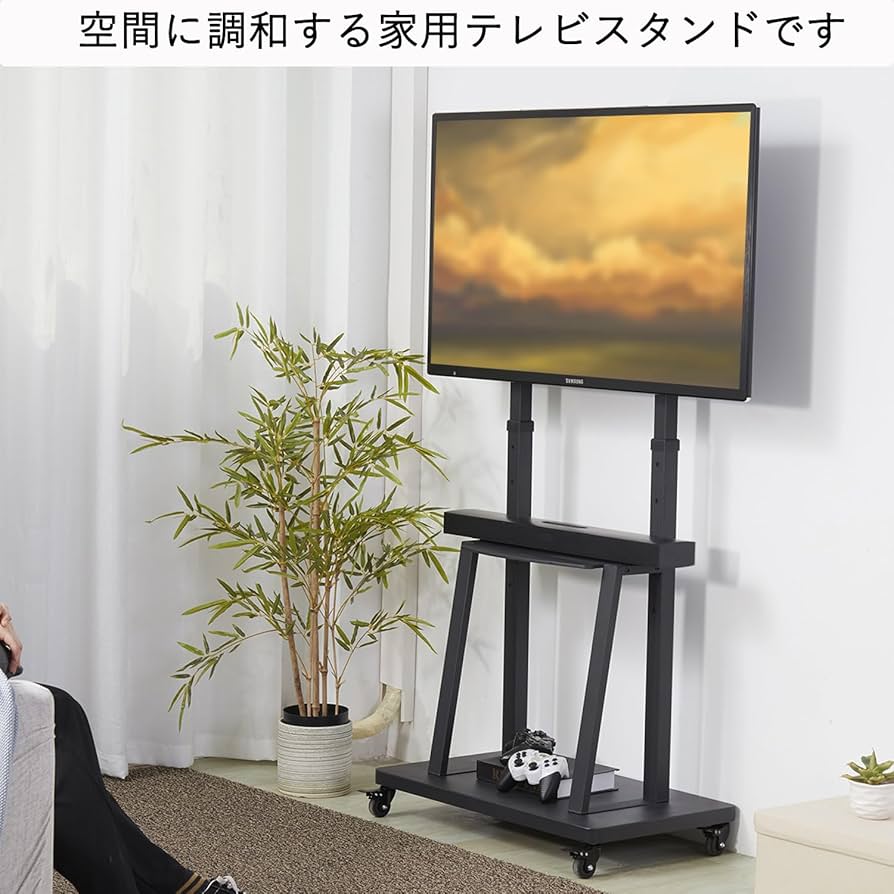 UNHO テレビスタンド キャスター付き 32～80インチ対応 TV ブラック Amazon | UNHO テレビスタンド キャスター付き テレビ台 ハイ